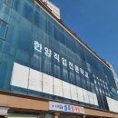 세븐일레븐 송탄클래시아 이미지