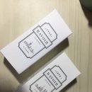 미샤세이브존