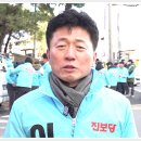 이성수 진보당 순천(갑) 후보 - 민주당, 순천시 갑, 을 분구안에 대해 분명한 입장을 밝히고 순천시민 앞에 사죄 요구- 이미지