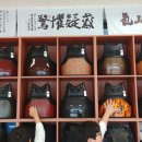 삼송검도관 이미지