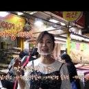 심통이 가마솥 닭강정 이미지