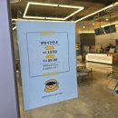 옐로우팜 - 완주군 상운길 46-10 | 옐로우팜