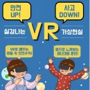 청주시청원청소년문화의집 이미지