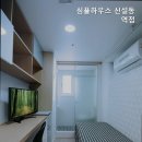심플하우스신설동역점