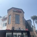 광주 신창동 보양식추천 “매월흑염소 산동교점” 내돈내산 후기