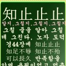 이치에 - 강남구 선릉로155길 23-3 | 이치에
