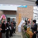 신양1리 이미지