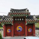 독성서사 이미지