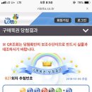 썬노래타운 이미지