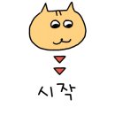 신광마트 이미지