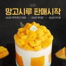 성심당약국 네이버블로그