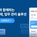 가흥점현대자동차그린서비스 | [카페 글모음] 범수카페 인기글 총 모음(면접후기/인생썰/정보글)