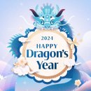 뉴파라다이스 이미지