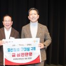 교촌에프앤비(주) - 김해시 | 교촌에프앤비(주)