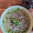 회현펜션 | 남대문로 4가 시청역, 회현역 송옥 메밀국수