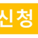 반송동 297 이미지