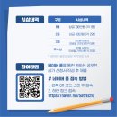 주식회사 비액티브랩 이미지