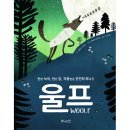 구영초등학교 이미지