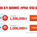 홈즈부동산중개사무소 이미지