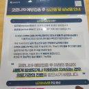 키즈하임소아청소년과의원 네이버블로그