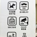 개밥짓는남자 이미지