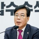송언석 “국민의 힘 전대 하루 전날 악법 처리 강행한다니, 본회의 미뤄야” 이미지