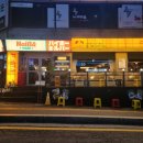 수원-0167 네이버블로그