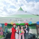 김해 은혜학교 이미지