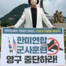 신아건설