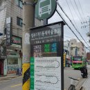 성수 부케 말리기 업체 원데이클래스 비누공방 르블랑솝