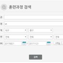 고용복지센터 이미지