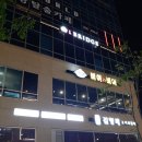 비어라비어호프 이미지