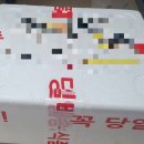 레어아쿠아 이미지