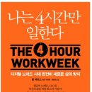 창조과학상사 이미지