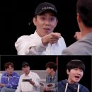 끼리끼리 이미지