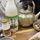 천지인로 이미지