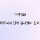 보름달카페 이미지