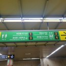 좌천동가구거리1 이미지