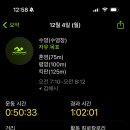 다복향마라탕 이미지