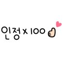 GS25 하복대타운 이미지