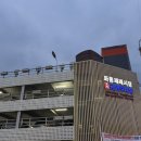 좌동재래시장 | 부산 해운대 장산 좌동재래시장 맛집시장막걸리 방문 후기