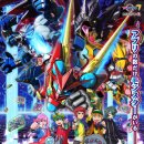 인터넷유니버스 이미지