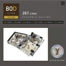 엘시티 더 레지던스 이미지