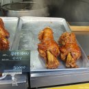 영화사왕족발