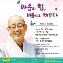 명진센타 이미지