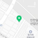 방축로167번길 이미지
