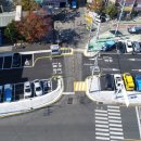 공영주차장 앞 이미지