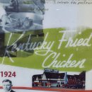 KFC덕천역 이미지