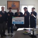 경남지체장애인협회 창원시창원지회 이미지