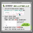 고양시중독관리통합지원센터 이미지